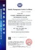 Κίνα SUZHOU FOBERRIA NEW ENERGY TECHNOLOGY CO.,LTD. Πιστοποιήσεις